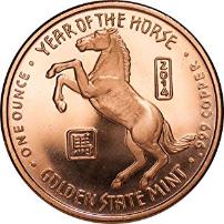 Year of the horse