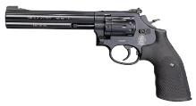 Smith Wesson air pistol