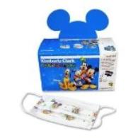 Mickey Mouse surgical mask